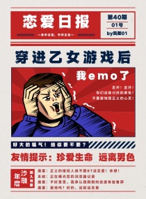 ��粻���������Ķ�txt����