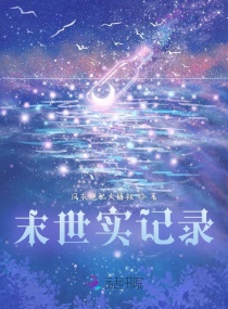 ĩ��ʵ��¼�����Ķ�txt����