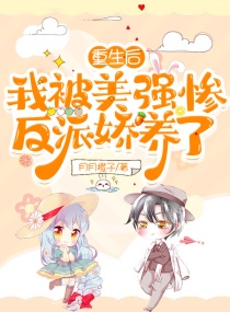 ��������������������籾������