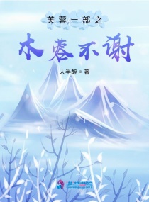 ܽ��һ��֮ľ�ز�л�����Ķ�txt����