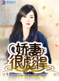 ���޺ܱ뺷С˵