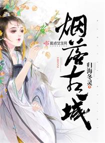 ����ų�С˵