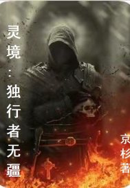 �龳���������޽������Ķ�txt����