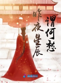 ��ҹ�ǳ���ν�γС˵