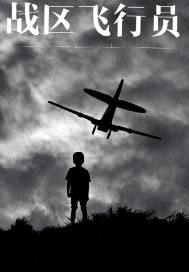 ս������Ա�����Ķ�txt����