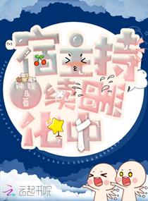 ���������ڻ���С˵