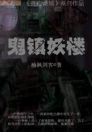 ������¥С˵