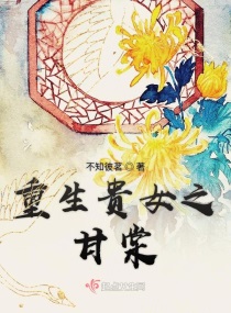 ������Ů֮����С˵