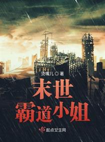 ĩ���Ե�С�������Ķ�txt����