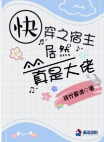 �촩֮������Ȼ���Ǵ���С˵