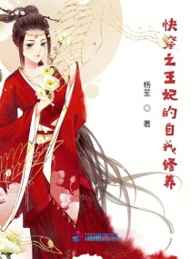 �촩֮�������������������Ķ�txt����