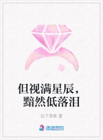 �������ǳ�����Ȼ������С˵