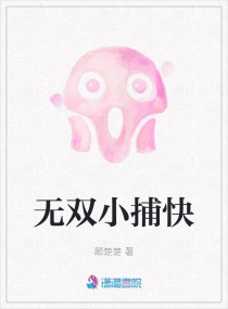 ��˫С���������Ķ�txt����