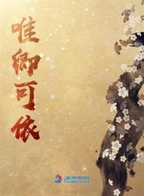 Ψ�����С˵