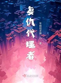 ���������С˵