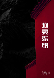 ��������С˵