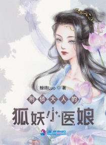 ������˵ĺ���Сҽ�������Ķ�txt����