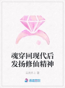 �괩���ִ��������ɾ���С˵