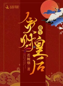 ����̰�ƻʺ�С˵