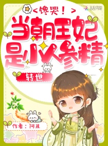 �ҿ������̻���һ������С˵