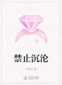 ��ֹ���������Ķ�txt����