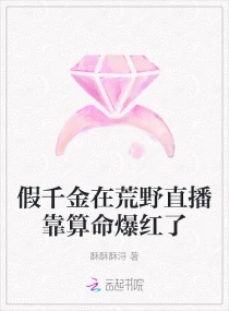 ��ǧ���ڻ�Ұֱ���з��bugС˵