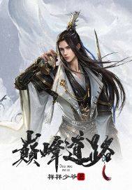 �۷� ��·С˵