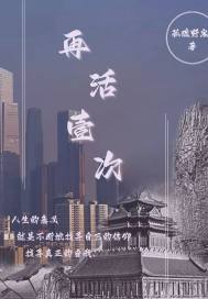 �ٻ�Ҽ��С˵