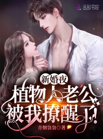 �»�ҹ��ֲ�����Ϲ����������ˣ������Ķ�txt����