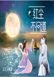 �쳾���ʵ�С˵