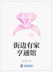 �ֱ��мҺ�ͨ�������Ķ�txt����