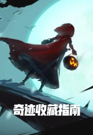 �漣�ղؼ�С˵