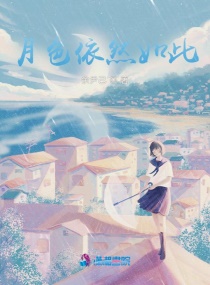 ��ɫ��Ȼ���С˵