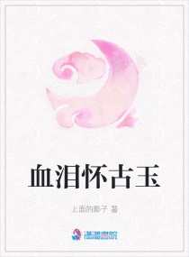 Ѫ�ỳ���������Ķ�txt����