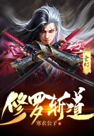 ����ն��С˵