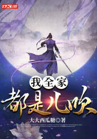 ��ȫ�Ҷ��Ƕ��������Ķ�txt����