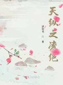 ����֮���С˵