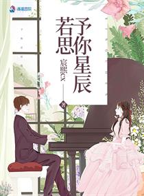 �����ǳ���˼С˵