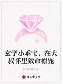 ��ѧС�Ա����ڴ��廳�������ó�С˵