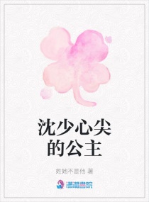 �����ļ�Ĺ���С˵