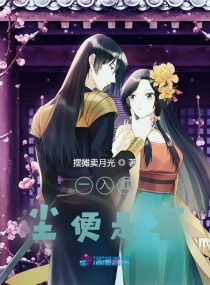 һ��쳾���ǿ�С˵