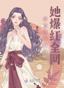 ��޺�С����������ȫ�������Ķ�txt����