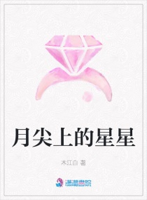 �¼��ϵ�����С˵