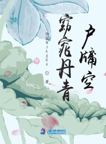 �񻵤�໧뻿������Ķ�txt����