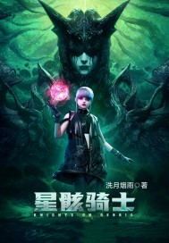 �Ǻ���ʿС˵