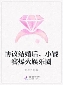 Э�����С���ѱ�������Ȧ�����Ķ�txt����