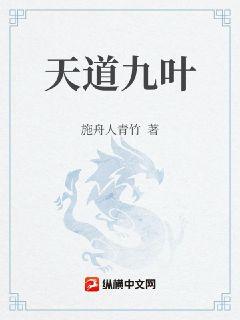 �����ҶС˵