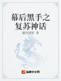 Ļ�����֮������С˵