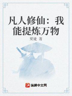 �������ɣ�������������С˵