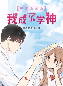 ��ϵͳ�󶨺��ҳ���ѧ�������Ķ�txt����